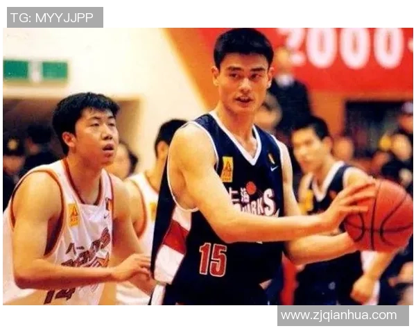 姚明与潘的传奇故事：从篮球场到人生舞台的精彩交汇