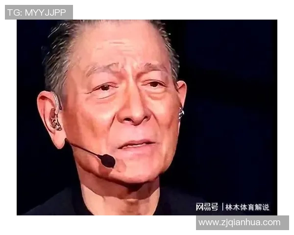 姚明与刘德华携手共创娱乐与体育的传奇故事