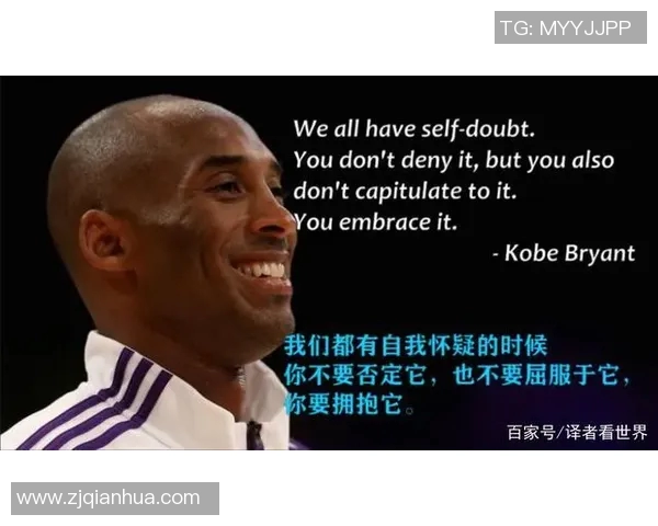 姚明明名字的由来与背后故事探秘,揭示其在篮球界的独特意义与影响