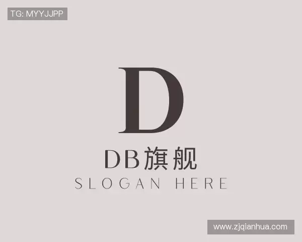 了解DB旗舰