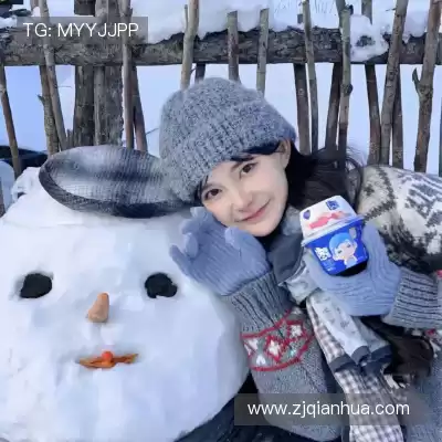 虞凡珣